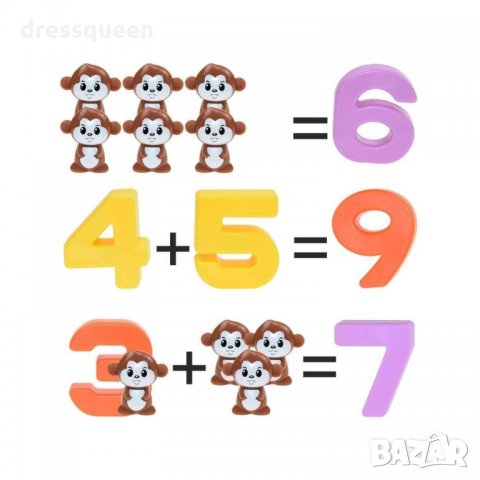 3292 Образователна детска игра "Аз уча цифрите", снимка 6 - Образователни игри - 34912859