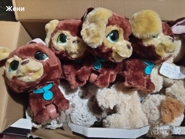 💖FurReal Friends Hasbro интерактивни животни за разходка/акащи Walk A Lots Poop A Lots