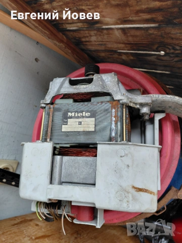 Ел. Двигател за пералва миеле 30 е