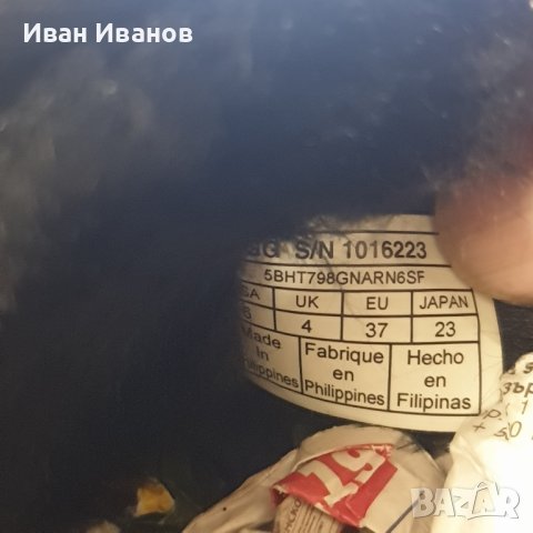 оригинални боти  UGG Classic Short II -1016223 номер 36 и 37 , снимка 18 - Дамски ботуши - 30701006