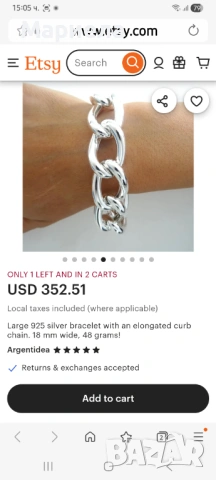 Сребърна гривна, снимка 6 - Гривни - 53541144