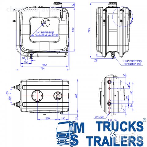 Маслен резервоар 170л, снимка 7 - Части - 35109413