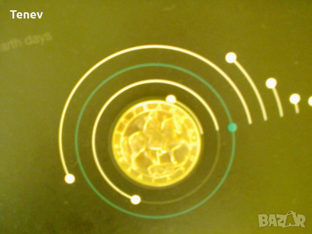 Монета 10 лв. от 1992 г., снимка 2 - Нумизматика и бонистика - 28653200