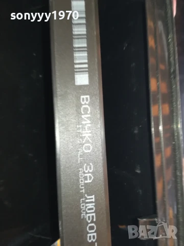 всичко за любовта-original vhs video tape 0206251946LCHERY, снимка 13 - Други жанрове - 50525037