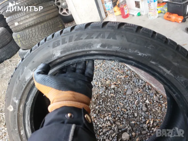 2бр.зимни гуми BRIDGESTONE 225/45/18 96H DOT 3620, снимка 5 - Гуми и джанти - 48647421