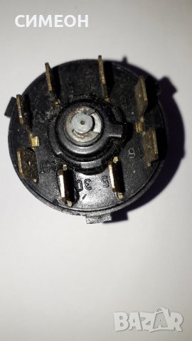 ПРЕВКЛЮЧВАТЕЛ ЗА СТАРТЕРА НА АВТОМОБИЛ