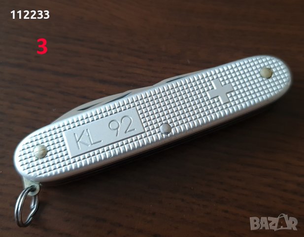 Victorinox и Wenger военни ножове, снимка 10 - Ножове - 37795050