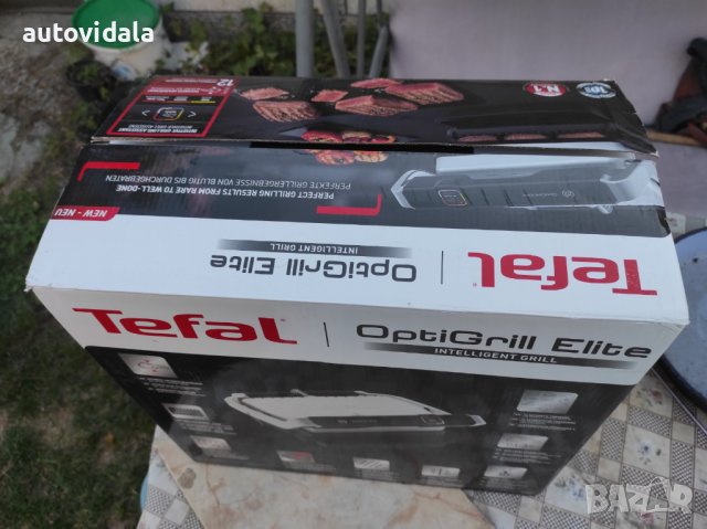 Грил TefaL OPTIGRILL GC750D30 без плочи, снимка 9 - Скари - 38026356