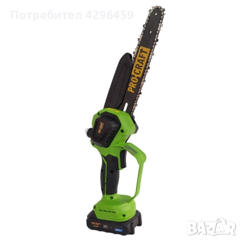 Акумулаторна резачка PROCRAFT PKA44 с 2 шини и 2 вериги, снимка 3 - Градинска техника - 52240114