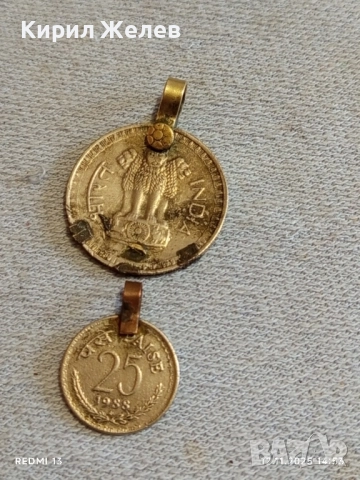 Две монети за накит, носия За КОЛЕКЦИЯ ДЕКОРАЦИЯ 39735