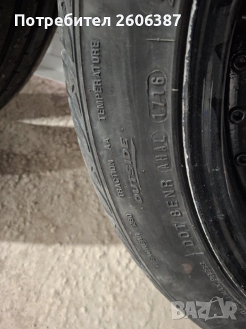 Гуми 255 40 19, снимка 9 - Гуми и джанти - 53086309