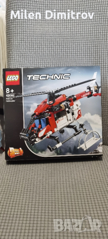 Lego technic, снимка 2 - Образователни игри - 44842552