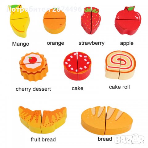 3671 Детска игра магазин, снимка 4 - Други - 36738601