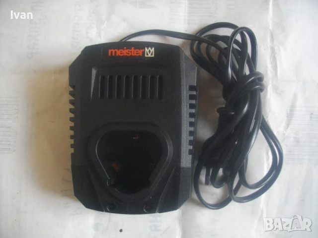 НОВО 12V MEISTER Li-ion ЗАРЯДНО МЕЙСТЕР НЕМСКО ОРИГИНАЛНО ЗА 12 ВОЛТОВИ ЛИТИЙ-ЙОН БАТЕРИИ ЗАКРЪГЛЕНИ, снимка 2 - Други инструменти - 50646828