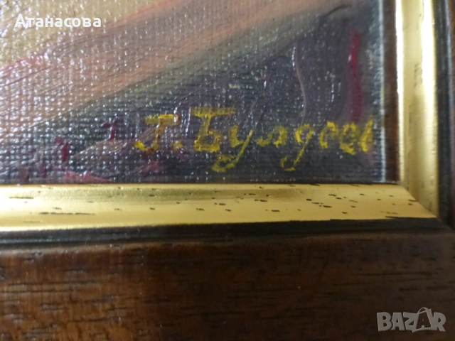 Стара картина Натюрморт масло платно 1926 г, снимка 4 - Картини - 53566267