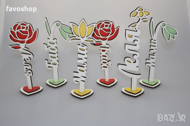 Красиви и нежни цветя на стойка за празника на жената, 8ми март, снимка 1