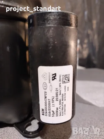 Продавам Компресор за хладилник-хладилна маса  R404a,Cubigel MLY12, снимка 4 - Обзавеждане на кухня - 48457354