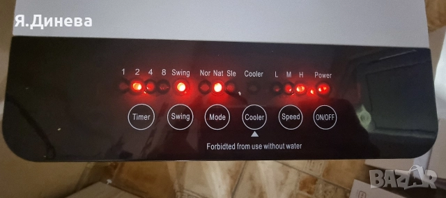 Охладител Air Cooler 60w, снимка 3 - Овлажнители и пречистватели за въздух - 52868893