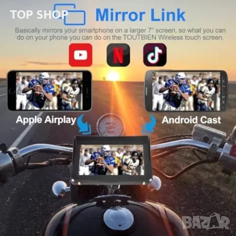 Нов Моторен GPS с CarPlay, Android Auto и двойна Bluetooth връзка мотор, снимка 2 - Друга електроника - 49804806