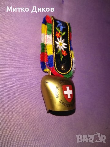 Швейцарска камбанка - Н-125мм и 45х40мм, снимка 4 - Изкуствени цветя - 40487151