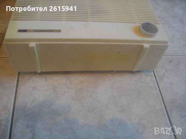 Нова Радиоточка от Соца-НРБ-В Кашон-ТОНММАЙСТОР Тип ВА-За Колекции/Интериор-Колекционерска-Изправна, снимка 10 - Други ценни предмети - 43637651