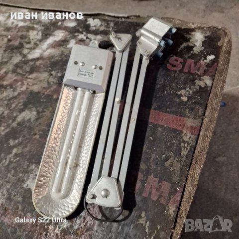 Лампа Струг Фреза