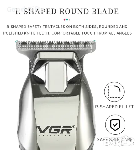 Машинка за подстригване VGR V-171 – Интелигентен дизайн, остриета от неръждаема стомана, снимка 5 - Машинки за подстригване - 50388045