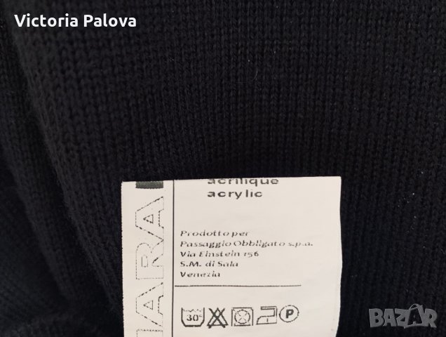 Модерна жилетка Италия  NARA MAGLIE унисекс, снимка 8 - Блузи - 34604851