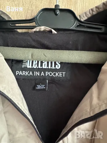 Дамско яке , снимка 4 - Якета - 50396683