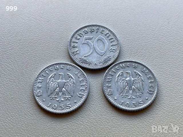 50 пфенига 1935 Германия