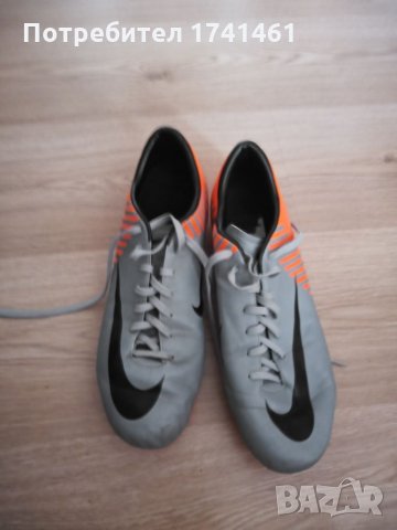 Найк фудбол