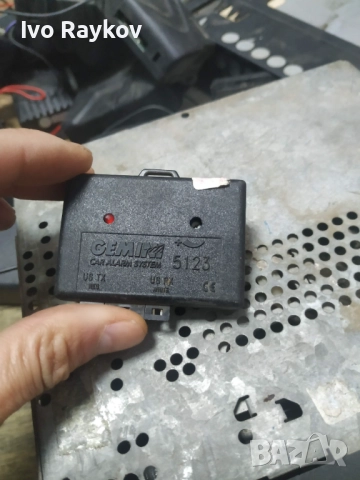Авто аларма gemini 5123