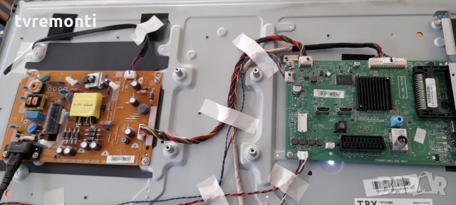 лед диоди от дисплей TPT315B5-WHBN0.K REV.S8940A, снимка 4 - Части и Платки - 32357399