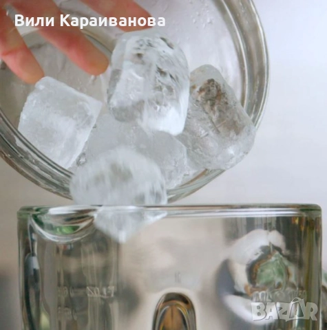 Блендер Taurus Optima Go 1500 – 1500W, 1.5L стъклена кана, преносим шейкър 500 мл, Turbo, снимка 6 - Блендери - 51531799