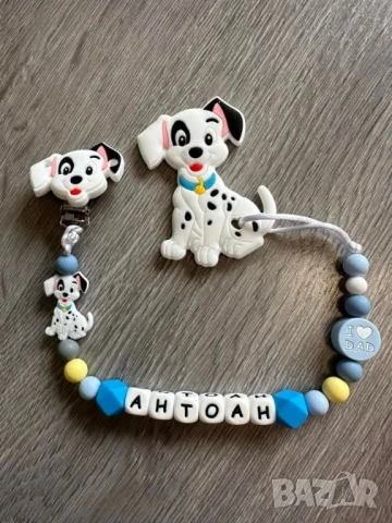 персонализиран клипс с гризалка и име надпис по избор , снимка 2 - Прибори, съдове, шишета и биберони - 50979187