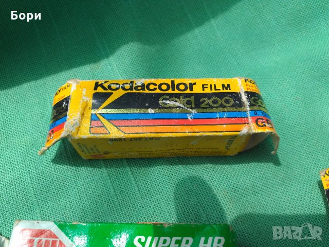 Нови лента/филм за фотоапарати , снимка 2 - Чанти, стативи, аксесоари - 33083886