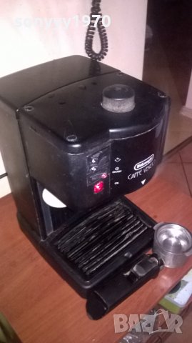 DELONGHI 15БАР-ВНОС шВЕИЦАРИЯ, снимка 8 - Кафемашини - 27278777