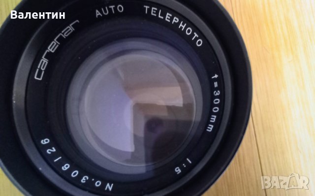 Фотообектив за механичен фотоапарат Carenar 300 мм на байонет в отлично състояние, снимка 5 - Обективи и филтри - 40391382