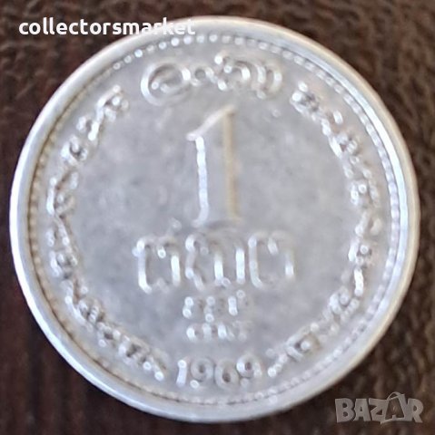 1 цент 1969, Шри Ланка, снимка 1 - Нумизматика и бонистика - 44097740