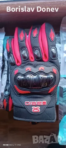 Мото ръкавици, снимка 3 - Ръкавици - 50336170