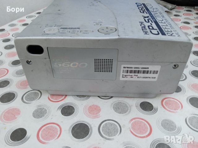 Hitachi CP-SX5600 Проектор, снимка 5 - Плейъри, домашно кино, прожектори - 39051239