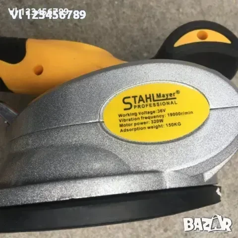 Акумулаторна вендуза за плочки 36V 8Ah Stahl Mayer, снимка 2 - Други инструменти - 50772328