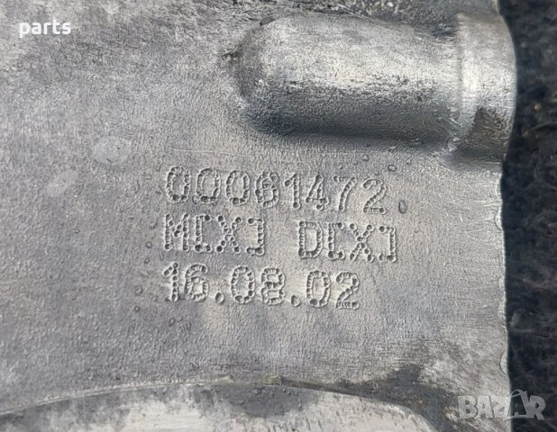 Капак Двигател Мерцедес C класа W203 - N:3434 - A2710160806 N, снимка 3 - Части - 43029064