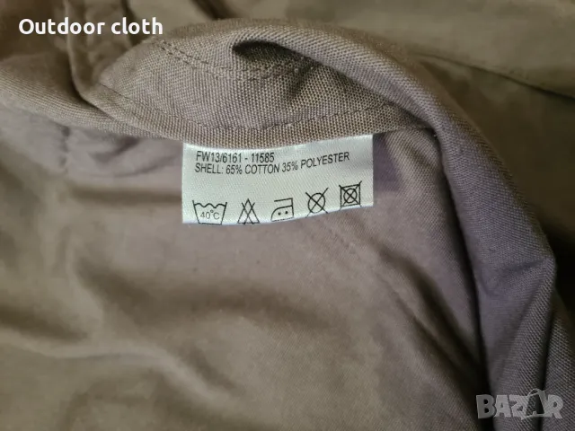 Gaupa здрав анорак лов туризъм бушкрафт риболов , снимка 7 - Екипировка - 48923665