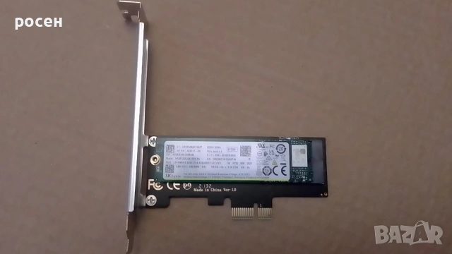 SSD NVMe 512gb Skhynix BC901 4x4 2280, снимка 3 - Твърди дискове - 53401337