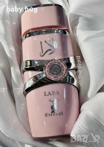 Дамски парфюм , снимка 2 - Дамски парфюми - 50976463