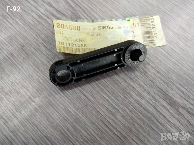 701121565**NEU**VAG**VW TRANSPORTER T4 07.90-04.03**ДЪРЖАЧ РАДИАТОР**, снимка 2 - Части - 33520395