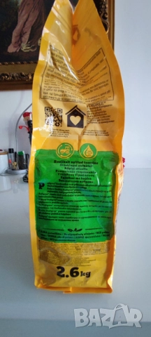 Кучешка храна Pedigree Adult пиле и зеленчуци 2.6кг, снимка 4 - За кучета - 51749648