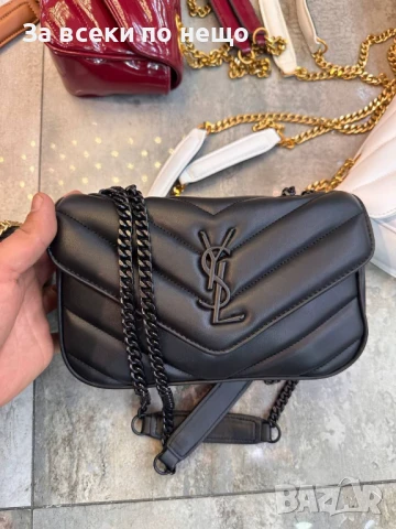 Yves Saint Laurent Дамска Чанта С Дълга Дръжка Синджир За През Рамо - Различни Цветове Код E485, снимка 3 - Чанти - 50596404