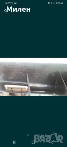 Ляв Стоп.BMW.E87/E81. 2004-2009 Година .БМВ.1 Серия.Забележка Пукнатина. , снимка 4 - Части - 32473949